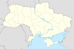 Молодогвардейск (Украина)